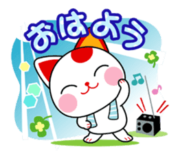 good-luck-cats<MANEKINEKO> sticker #768207