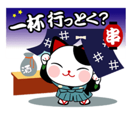 good-luck-cats<MANEKINEKO> sticker #768212