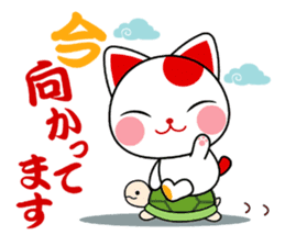 good-luck-cats<MANEKINEKO> sticker #768214