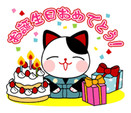 good-luck-cats<MANEKINEKO> sticker #768218