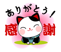 good-luck-cats<MANEKINEKO> sticker #768221
