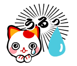 good-luck-cats<MANEKINEKO> sticker #768226