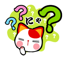 good-luck-cats<MANEKINEKO> sticker #768227