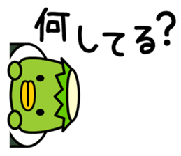 Mr. KAPPAMAKI vol.1 sticker #768351