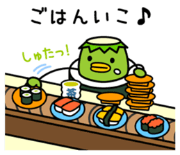 Mr. KAPPAMAKI vol.1 sticker #768353