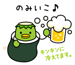 Mr. KAPPAMAKI vol.1 sticker #768354