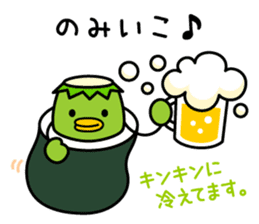 Mr. KAPPAMAKI vol.1 sticker #768354