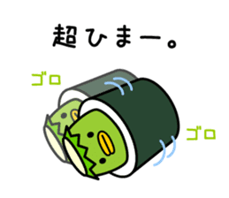 Mr. KAPPAMAKI vol.1 sticker #768355