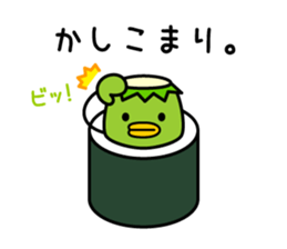 Mr. KAPPAMAKI vol.1 sticker #768357