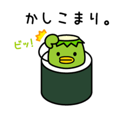 Mr. KAPPAMAKI vol.1 sticker #768357