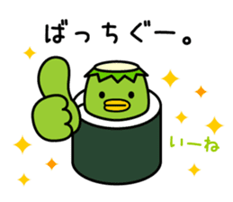 Mr. KAPPAMAKI vol.1 sticker #768358