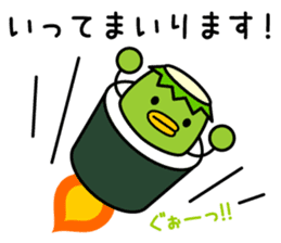 Mr. KAPPAMAKI vol.1 sticker #768359