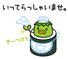 Mr. KAPPAMAKI vol.1 sticker #768360