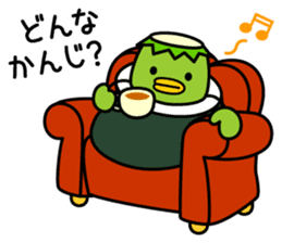 Mr. KAPPAMAKI vol.1 sticker #768361