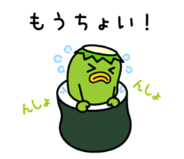 Mr. KAPPAMAKI vol.1 sticker #768362