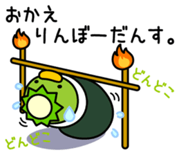 Mr. KAPPAMAKI vol.1 sticker #768365