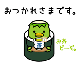 Mr. KAPPAMAKI vol.1 sticker #768366