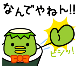 Mr. KAPPAMAKI vol.1 sticker #768367