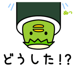 Mr. KAPPAMAKI vol.1 sticker #768368