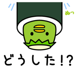 Mr. KAPPAMAKI vol.1 sticker #768368