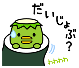 Mr. KAPPAMAKI vol.1 sticker #768369