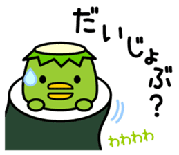 Mr. KAPPAMAKI vol.1 sticker #768369