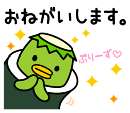 Mr. KAPPAMAKI vol.1 sticker #768371