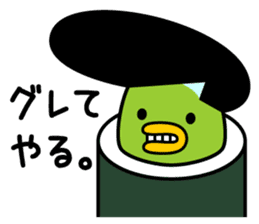 Mr. KAPPAMAKI vol.1 sticker #768373