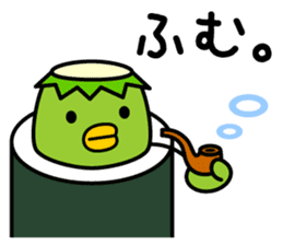 Mr. KAPPAMAKI vol.1 sticker #768374