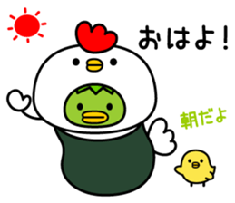 Mr. KAPPAMAKI vol.1 sticker #768375