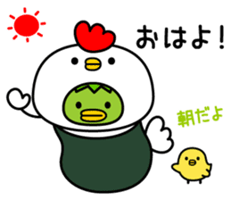 Mr. KAPPAMAKI vol.1 sticker #768375