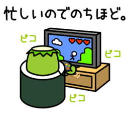 Mr. KAPPAMAKI vol.1 sticker #768376