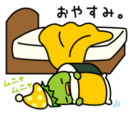 Mr. KAPPAMAKI vol.1 sticker #768378