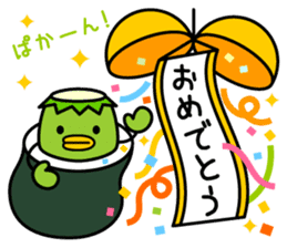 Mr. KAPPAMAKI vol.1 sticker #768380