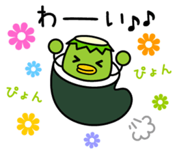 Mr. KAPPAMAKI vol.1 sticker #768382