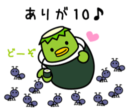 Mr. KAPPAMAKI vol.1 sticker #768383