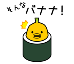 Mr. KAPPAMAKI vol.1 sticker #768385