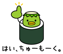 Mr. KAPPAMAKI vol.1 sticker #768387