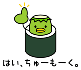 Mr. KAPPAMAKI vol.1 sticker #768387