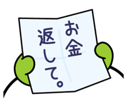 Mr. KAPPAMAKI vol.1 sticker #768389