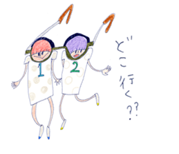 TSUKUMON sticker #768480