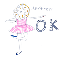 TSUKUMON sticker #768508