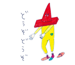 TSUKUMON sticker #768509