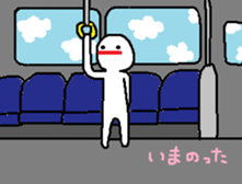 Alberts sticker #768517