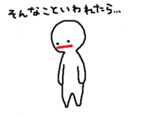 Alberts sticker #768528