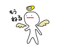 Alberts sticker #768537