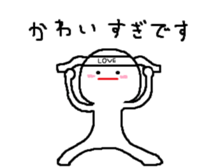 Alberts sticker #768546