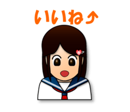 Conversation with friends-cosplay ver.- sticker #768556