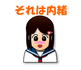 Conversation with friends-cosplay ver.- sticker #768563