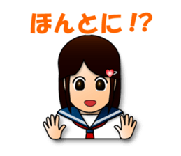 Conversation with friends-cosplay ver.- sticker #768565